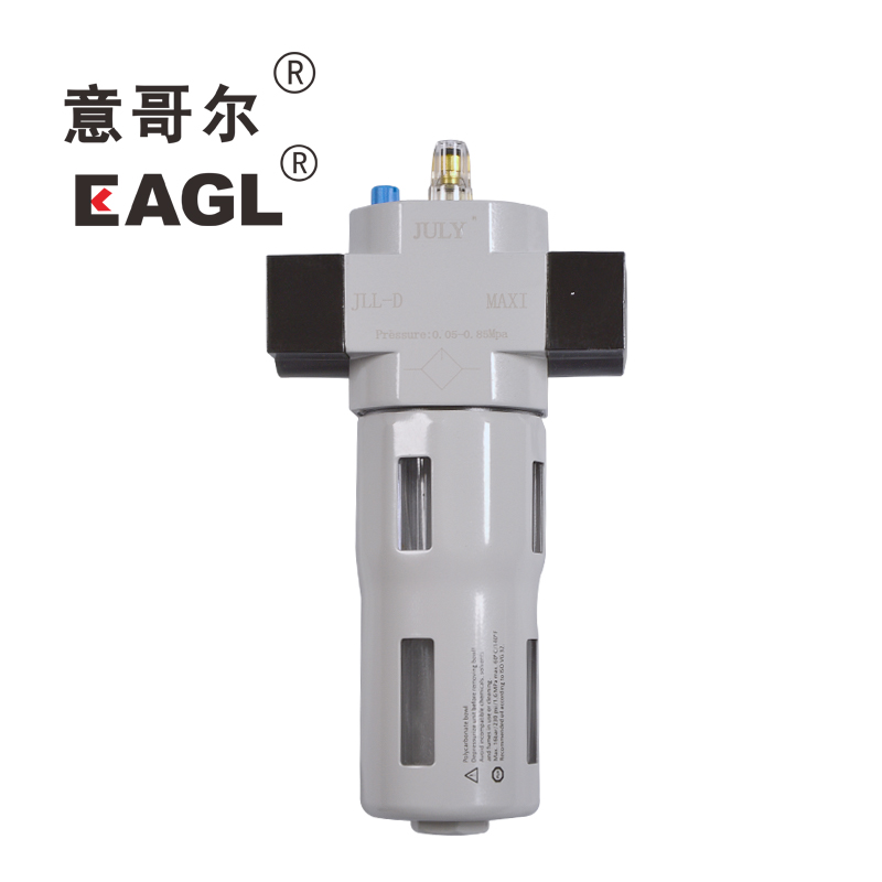 油雾器JLL-D-MAXI