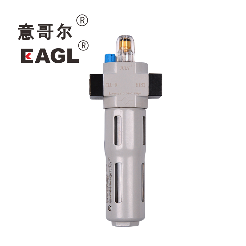 油雾器JLL-D-MINI
